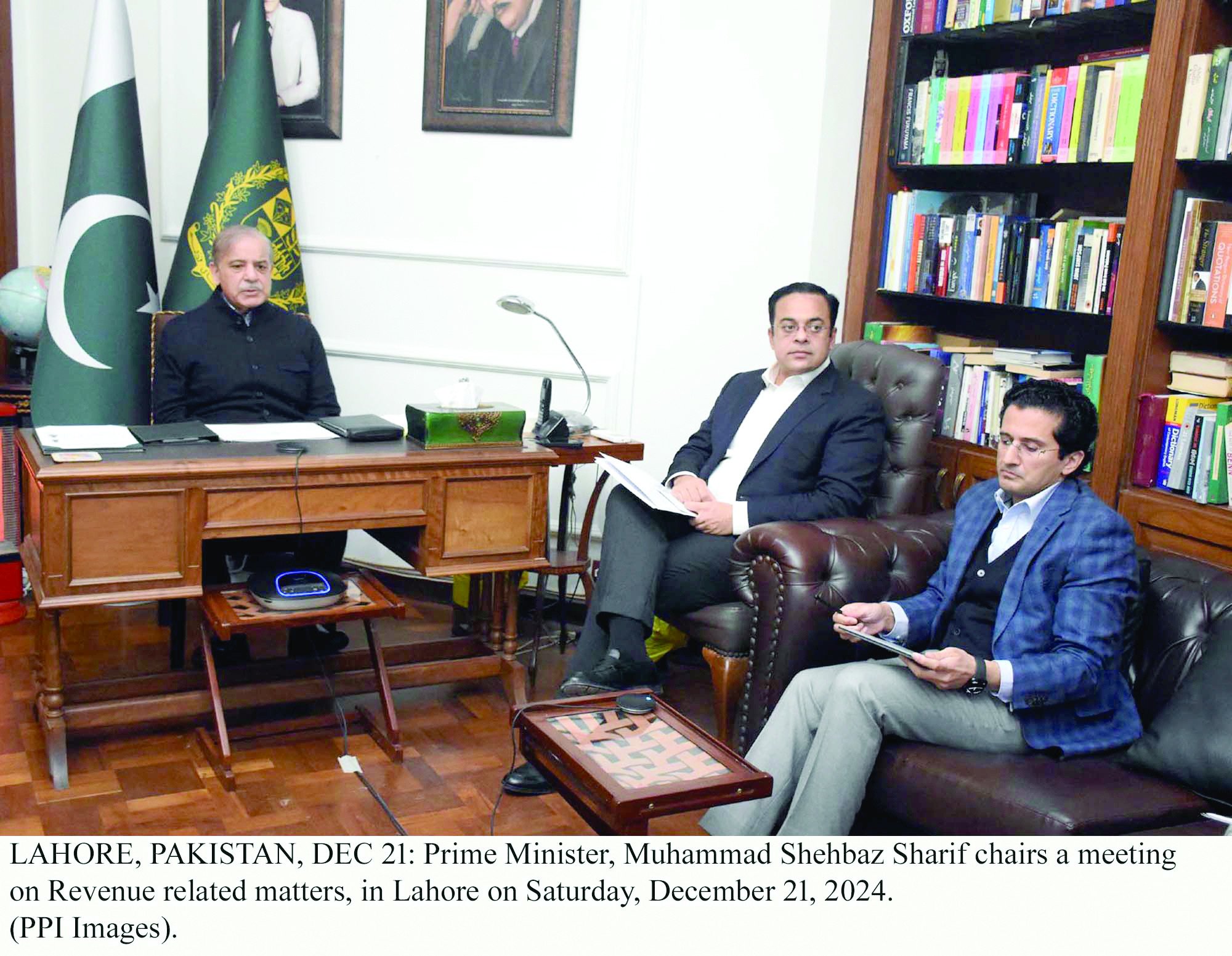 prime minister shehbaz sharif chairs a meeting on revenue collection in lahore photo ppi