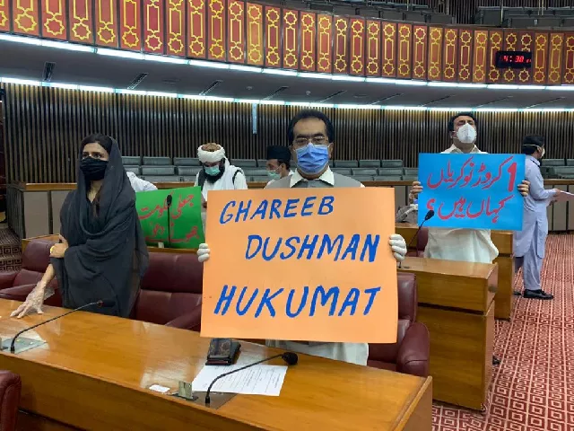 opposition shouts slogans carries placards with limited members photo twitter javednlaghari opposition shouts slogans carries placards with limited members photo twitter javednlaghari