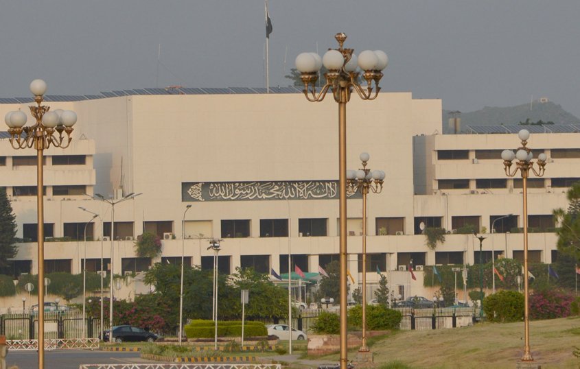 parliament house building in islamabad photo file