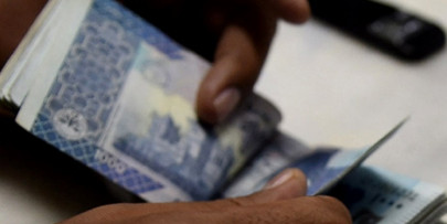 interest payments to swallow rs2 9tr interest payments to swallow rs2 9tr