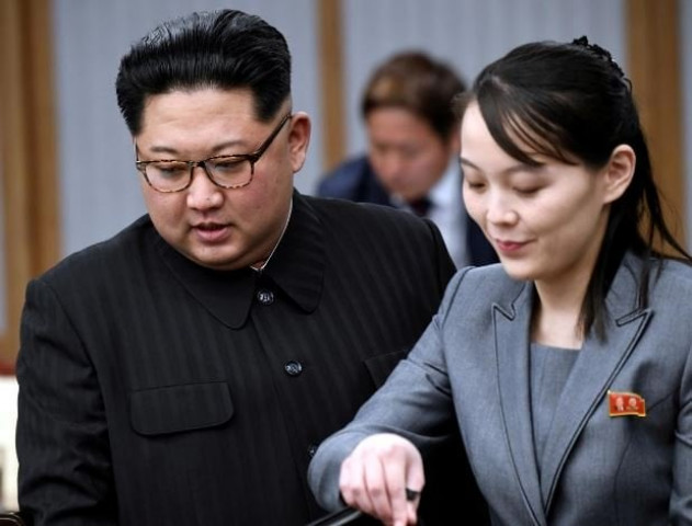 north korean leader kim jong un and his sister kim yo jong attend a meeting with south korean president moon jae in at the peace house at the truce village of panmunjom inside the demilitarized zone separating the two koreas photo reuters file north korean leader kim jong un and his sister kim yo jong attend a meeting with south korean president moon jae in at the peace house at the truce village of panmunjom inside the demilitarized zone separating the two koreas photo reuters file