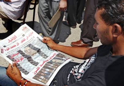 mubarak on trial finally mubarak on trial finally