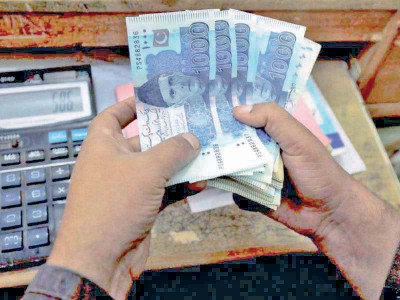 govt spends rs544 8b in grants govt spends rs544 8b in grants