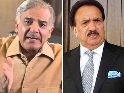 shehbaz malik seek relief for govt employees