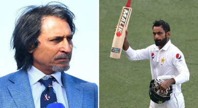hafeez ready for test return responds to ramiz raja s advice hafeez ready for test return responds to ramiz raja s advice