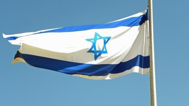 israel flag photo aa israel flag photo aa