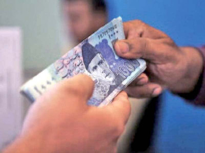 regional tax office gives 3 year salary in reward regional tax office gives 3 year salary in reward