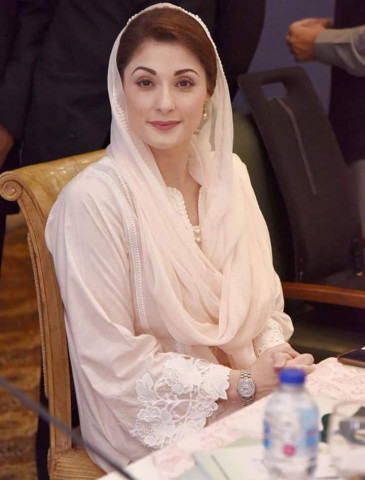 maryam nawaz is giving life lessons with her instagram debut