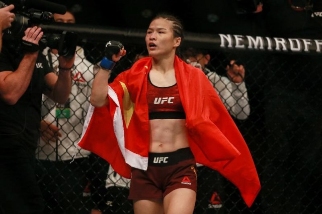 she boasts a 21 1 mma record and dana white has touted her to rank alongside conor mcgregor as a global superstar photo afp she boasts a 21 1 mma record and dana white has touted her to rank alongside conor mcgregor as a global superstar photo afp