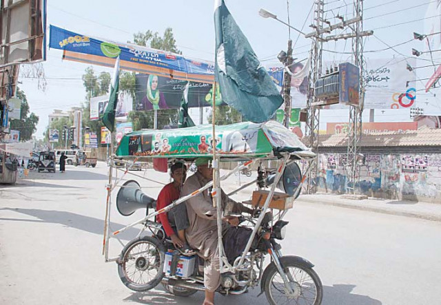 love pakistan tour chacha pakistani reaches sukkur but no one welcomes him love pakistan tour chacha pakistani reaches sukkur but no one welcomes him