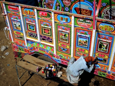 pakistan ko dekh magar pyaar se pakistan ko dekh magar pyaar se