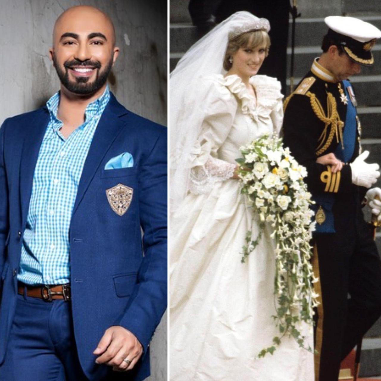 when hsy attended prince charles and diana s wedding