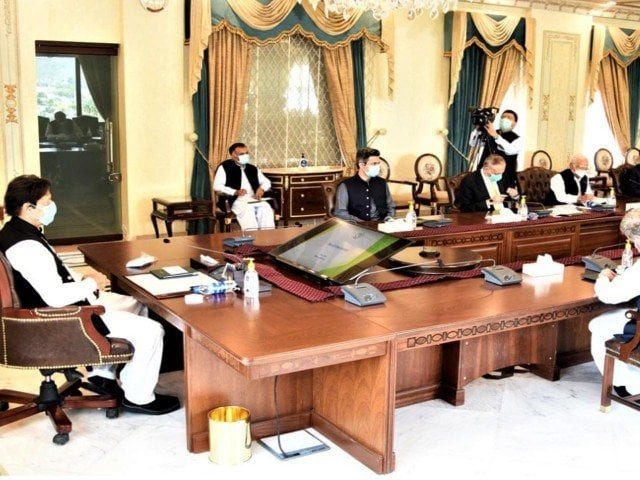 imran khan says burden of losses incurred by government institutions is ultimately borne by people photo file imran khan says burden of losses incurred by government institutions is ultimately borne by people photo file