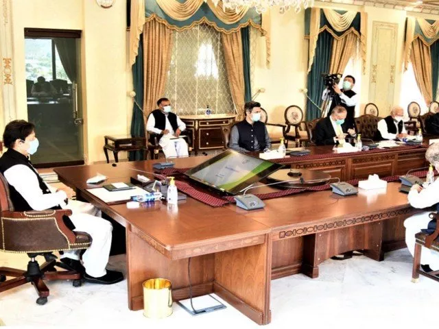 imran khan says burden of losses incurred by government institutions is ultimately borne by people photo file imran khan says burden of losses incurred by government institutions is ultimately borne by people photo file