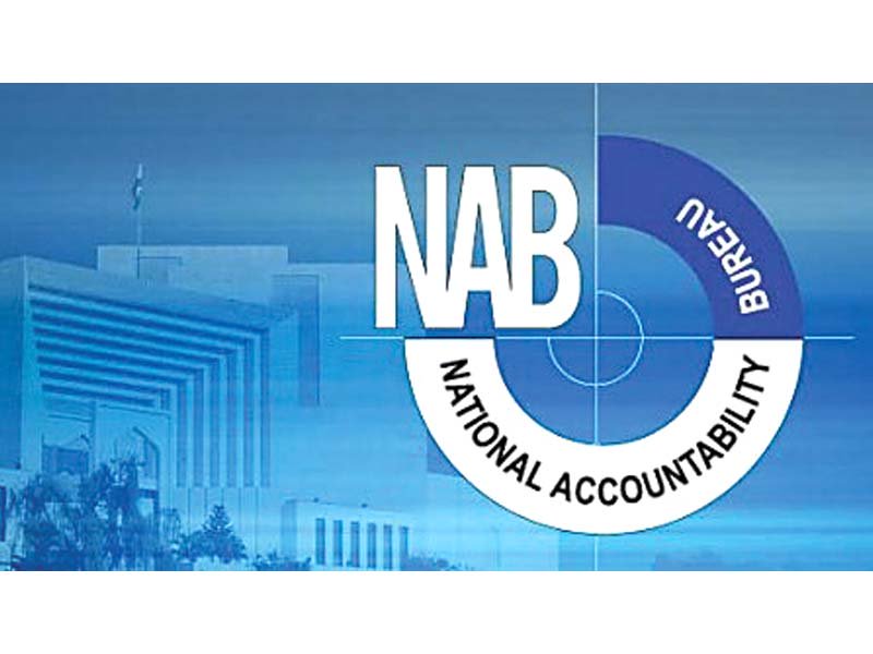 anti graft body arrested bhayo on charges of suspicious transition of about rs4 million photo file