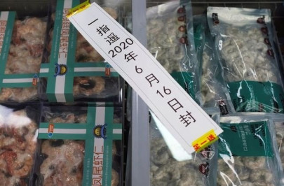 beijing tests food parcel couriers for coronavirus as city checks widen beijing tests food parcel couriers for coronavirus as city checks widen
