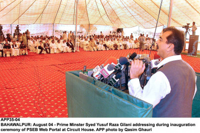 committees formed for the creation of new provinces