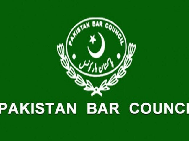pbc vice chairman saqi says state institutions might influence fbr proceedings photo file pbc vice chairman saqi says state institutions might influence fbr proceedings photo file