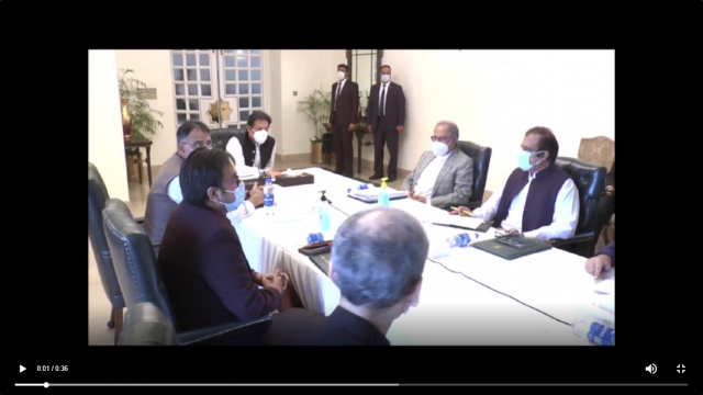 pm imran heads meeting on development projects in former fata region photo express pm imran heads meeting on development projects in former fata region photo express