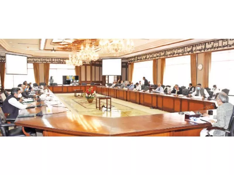 ecc agreed that there would be no limit on import of wheat by private sector and it would monitor the situation monthly photo online ecc agreed that there would be no limit on import of wheat by private sector and it would monitor the situation monthly photo online