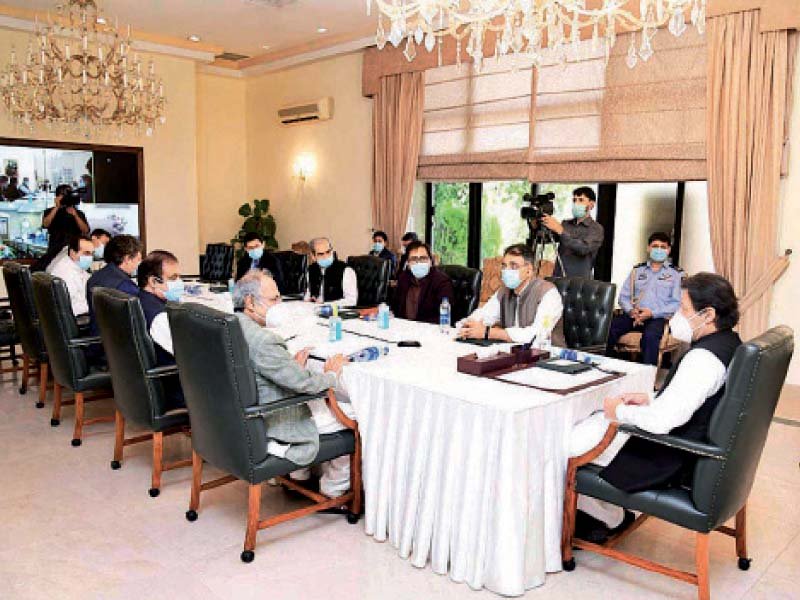 pm imran chairs a meeting in islamabad to review development progress in tribal areas photo app