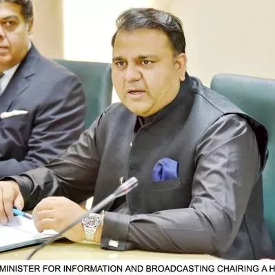 federal minister for science and technology fawad chaudhry photo file federal minister for science and technology fawad chaudhry photo file