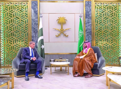 saudi arabia pakistan to strengthen defence security relations saudi arabia pakistan to strengthen defence security relations