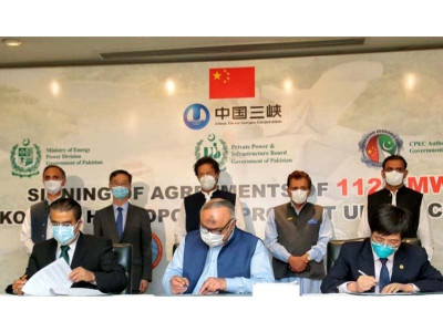 2 4b kohala power project signing ceremony held 2 4b kohala power project signing ceremony held