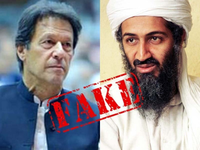 the claim is false as pm imran misspoke his adviser shahbaz gill issued a clarification photo express file the claim is false as pm imran misspoke his adviser shahbaz gill issued a clarification photo express file