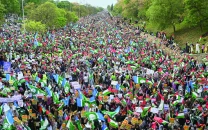 ji announces nationwide strike on 26th over gaza ji announces nationwide strike on 26th over gaza