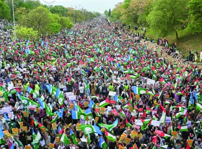 ji announces nationwide strike on 26th over gaza