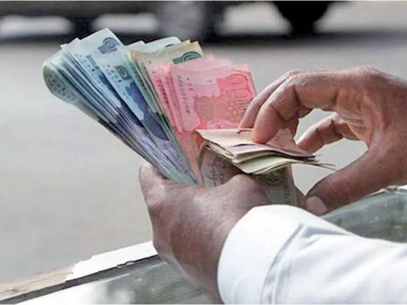 the finance ministry placed total demand for rs14 8 trillion before the national assembly under the head of charged expendi tures photo reuters the finance ministry placed total demand for rs14 8 trillion before the national assembly under the head of charged expendi tures photo reuters