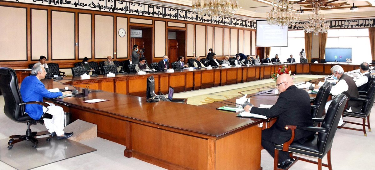 dr hafeez shaikh chairing an ecc meeting photo info ministry