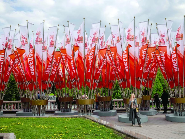 a woman stands on the central manezhnaya square decorated for celebrations of the victory day which marks the 80th anniversary of the soviet union s victory over nazi germany in wwii in moscow photo afp a woman stands on the central manezhnaya square decorated for celebrations of the victory day which marks the 80th anniversary of the soviet union s victory over nazi germany in wwii in moscow photo afp
