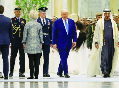 trump promises to strengthen uae ties