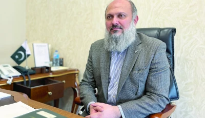 federal minister for commerce jam kamal