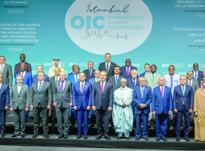 dar says israeli aggression threatens regional stability dar says israeli aggression threatens regional stability