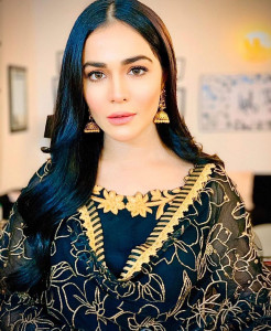 humaima malick urges people to take mental health seriously humaima malick urges people to take mental health seriously