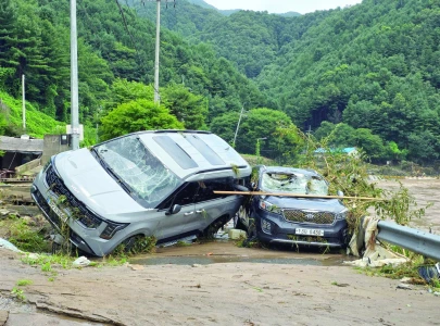 south korea rain death toll hits 17 with 11 missing south korea rain death toll hits 17 with 11 missing