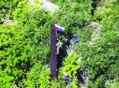 russian forces pierce ukraine lines russian forces pierce ukraine lines