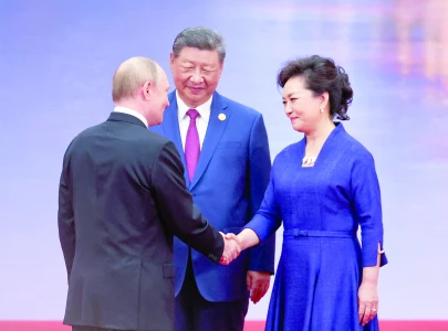 xi sco bears greater responsibilities for peace xi sco bears greater responsibilities for peace