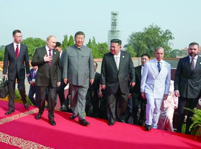 pm shehbaz orders china style hospitals pm shehbaz orders china style hospitals