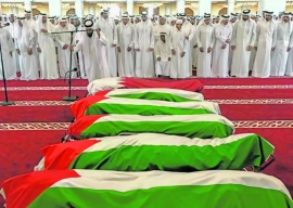 us accomplice in qatar attack us accomplice in qatar attack