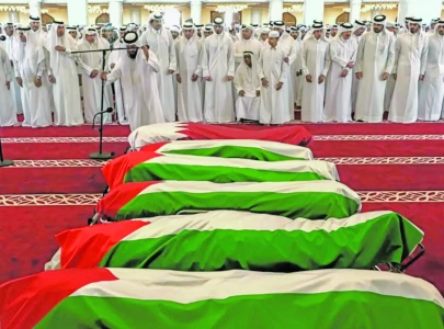 us accomplice in qatar attack us accomplice in qatar attack