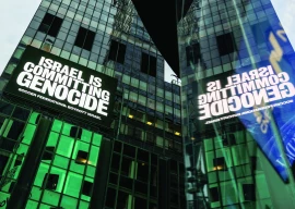 dozens killed in gaza city dozens killed in gaza city