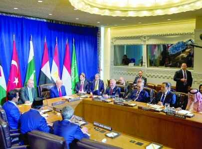 trump muslim leaders explore gaza peace options