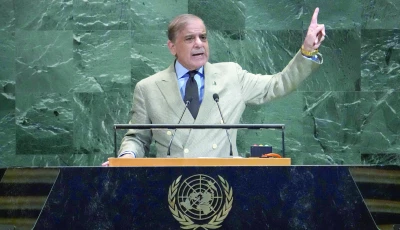 prime minister shehbaz sharif addresses the un general assembly in new york from climate to conflict his words sought to place pakistan s voice firmly on the world stage photo afp