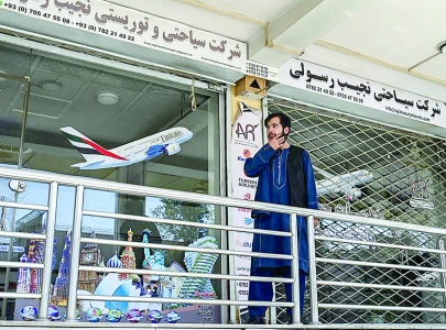 mobile internet restored across afghanistan