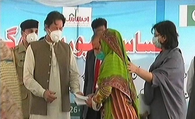 premier says he is grateful to help people living along loc suffering hardships due to indian ceasefire violations screengrab premier says he is grateful to help people living along loc suffering hardships due to indian ceasefire violations screengrab
