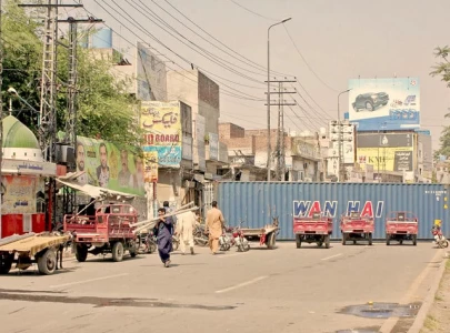punjab seeks to outlaw tlp after protests punjab seeks to outlaw tlp after protests